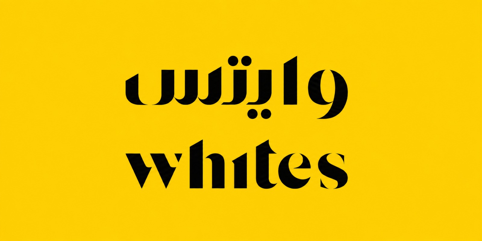 WhatsApp Image 2026 07 27 At 2 53 17 PM (4) logo